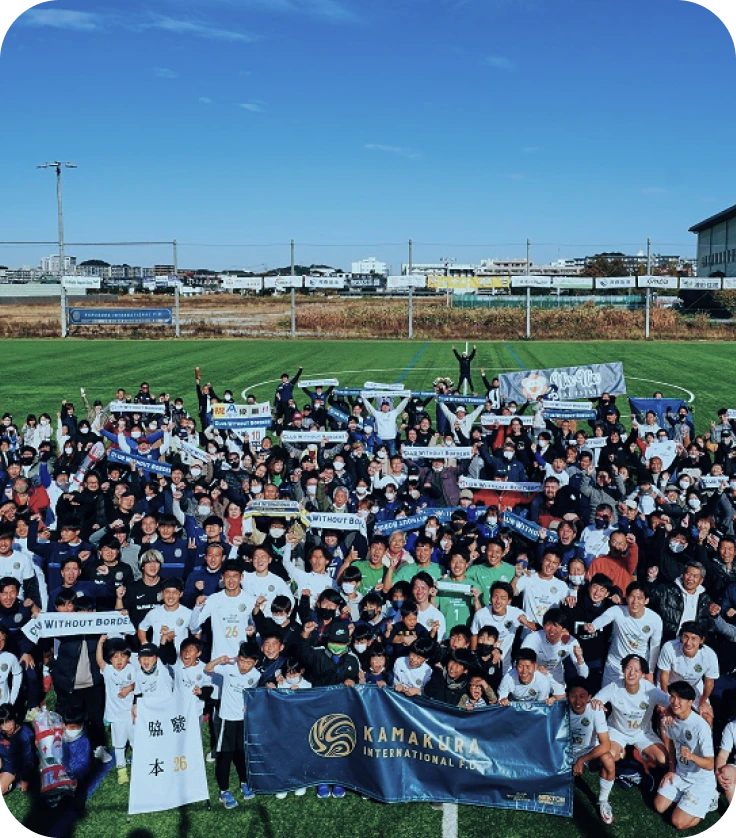 社会的意義や夢のある事業支援