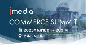 newsサムネイル