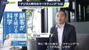 newsサムネイル