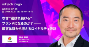 newsサムネイル