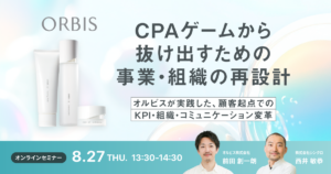 newsサムネイル