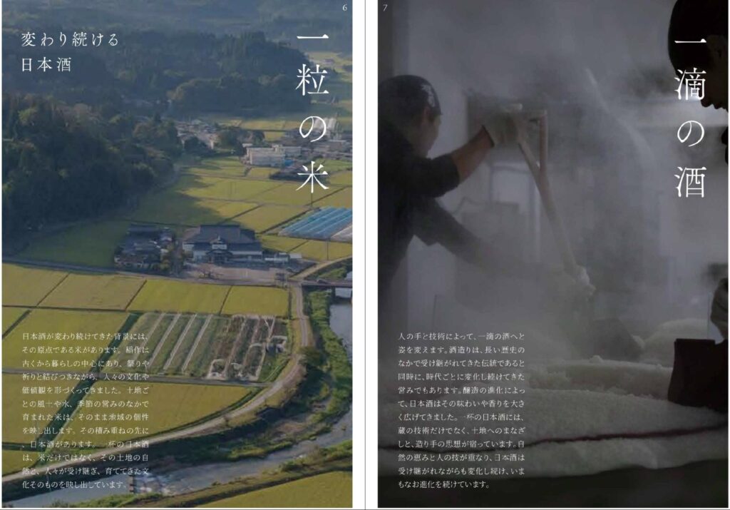 酒碗(SHUWAN) 酒碗(SHUWAN)