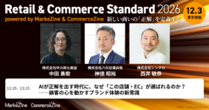 newsサムネイル