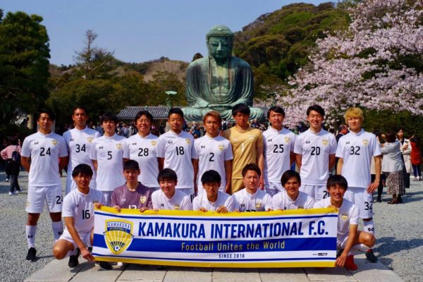 KIFC_team
