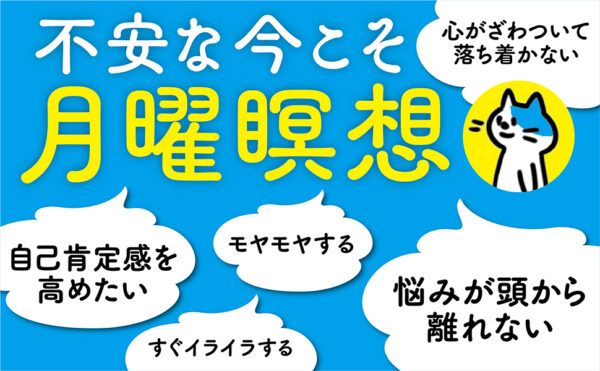 ごま1
