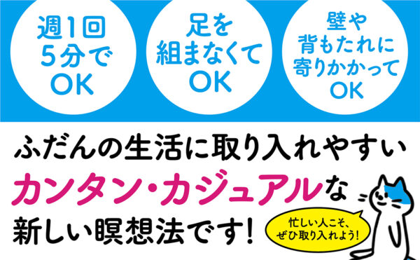 ごま1