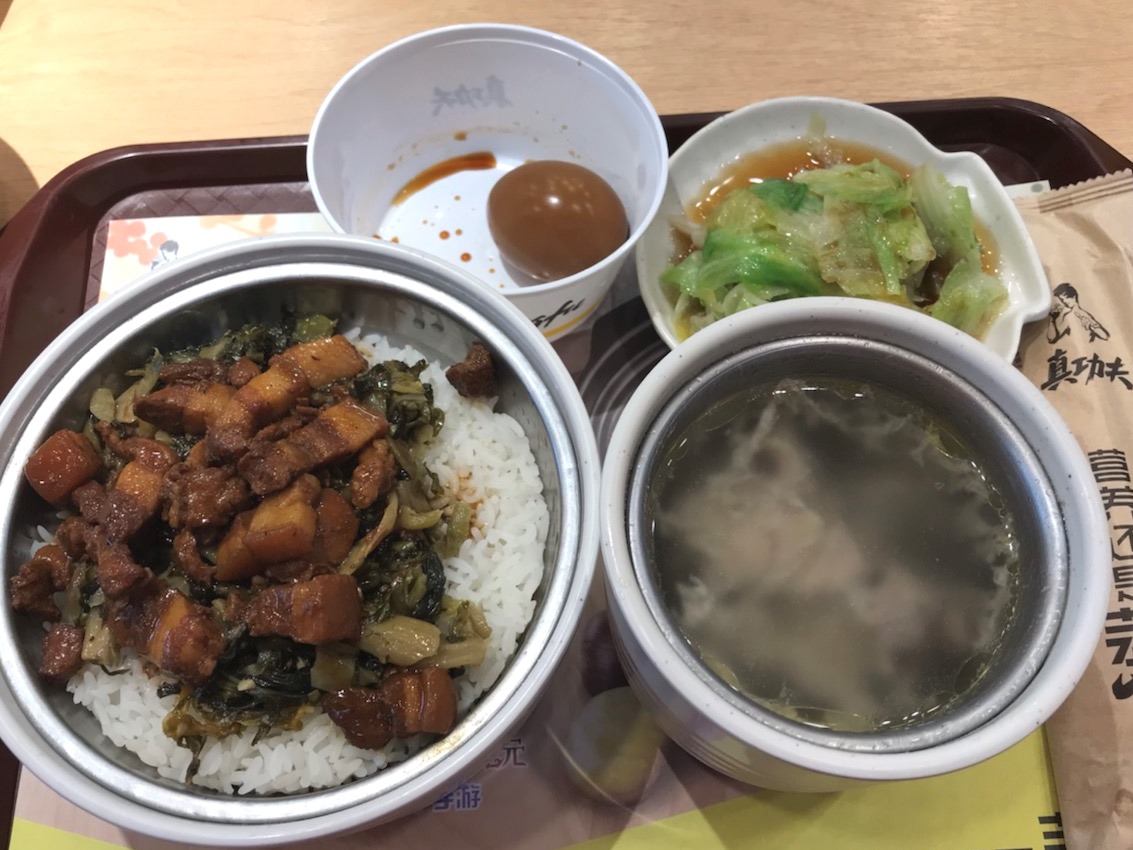 Shenzhen15