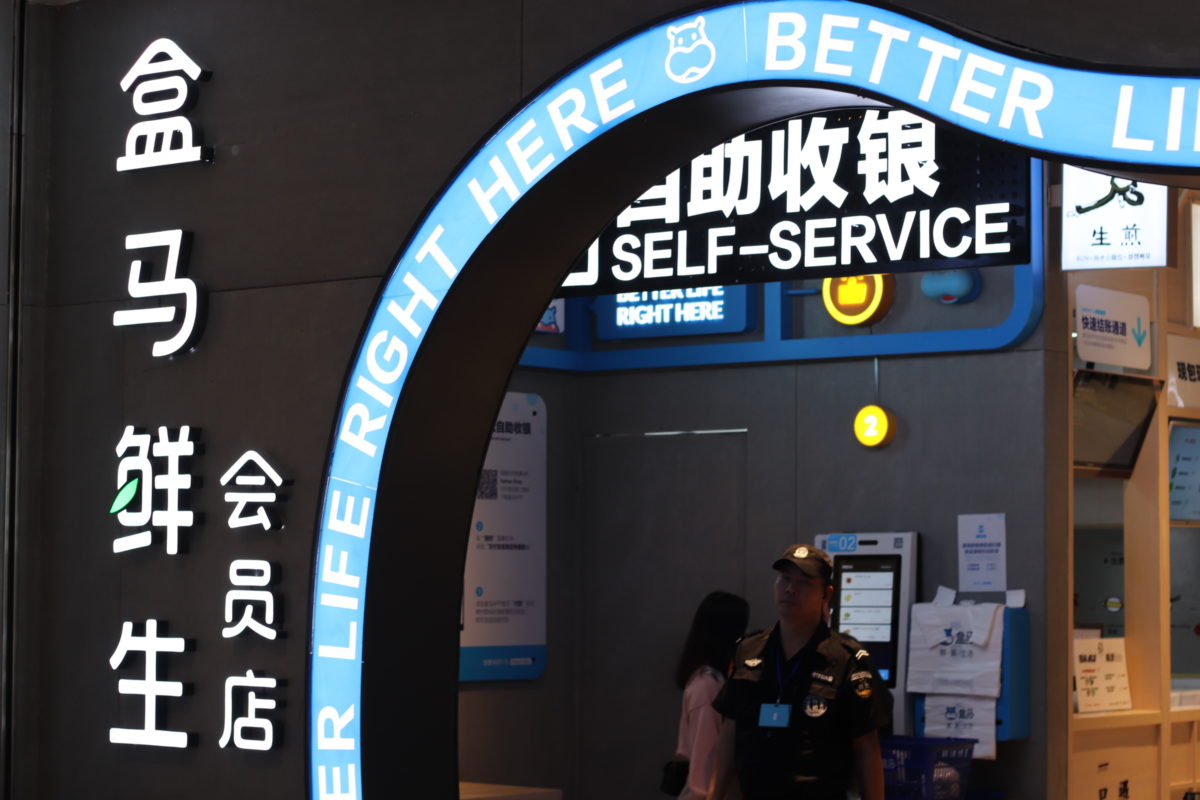 Shenzhen21