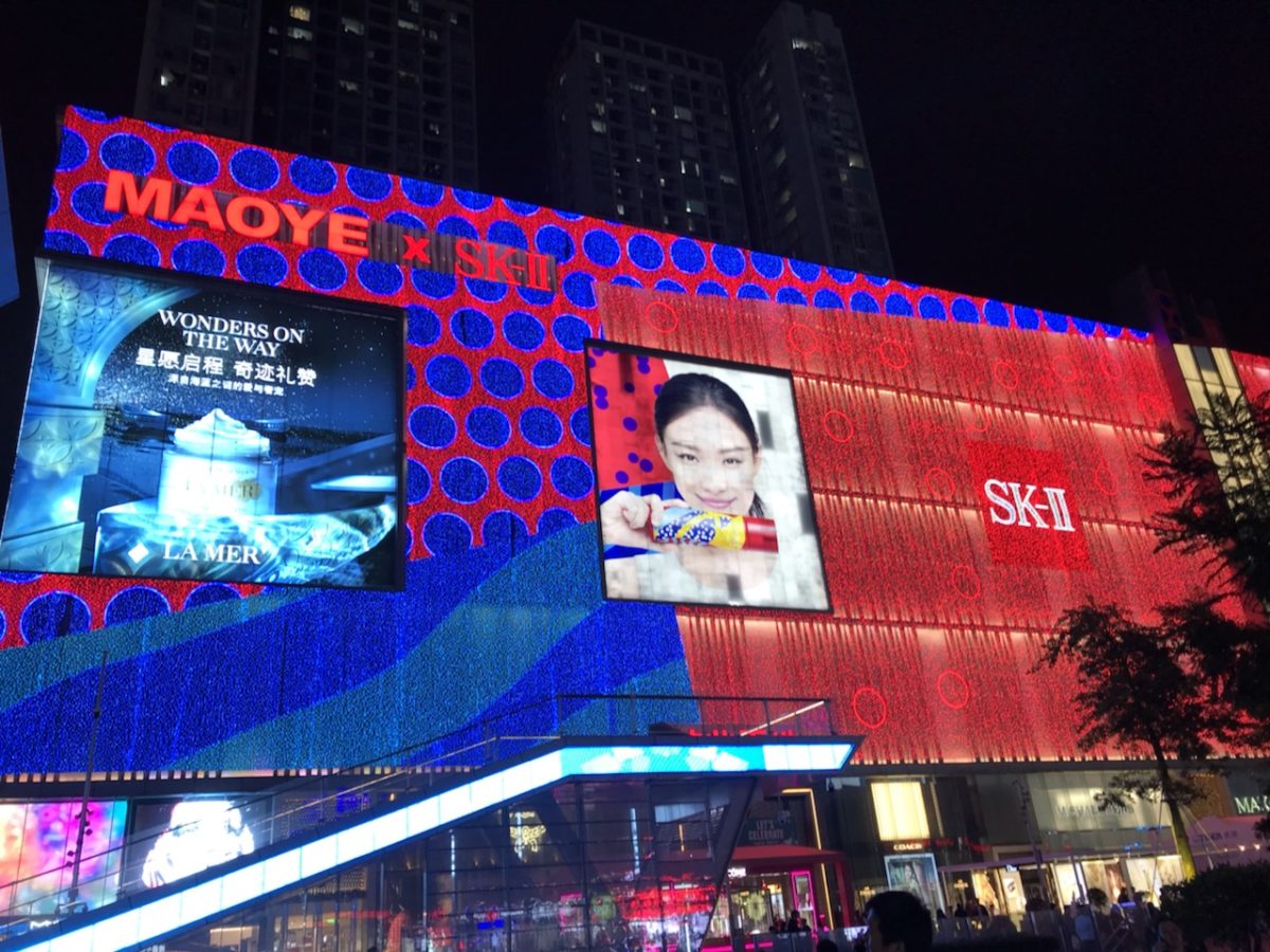 Shenzhen22