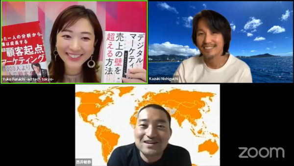 adchan_live_01