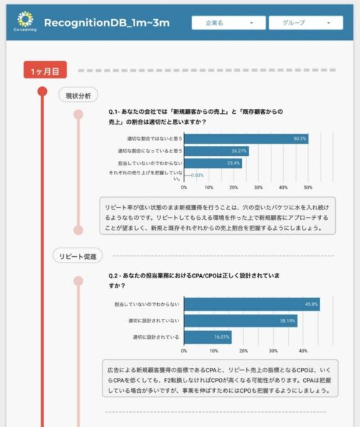 column_kouzen_04_