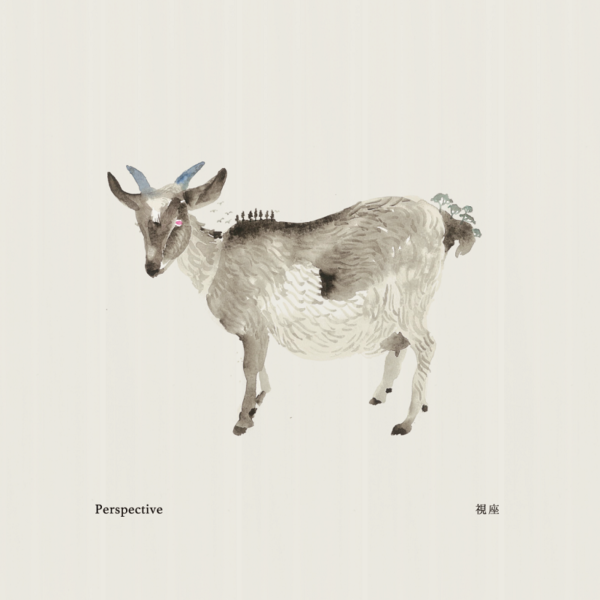 itoyama_artwork_perspective