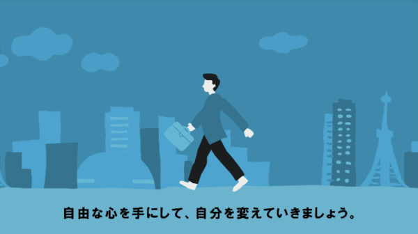movie_totonoeru1
