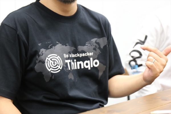 onthetrio-thinqlo_backpacker