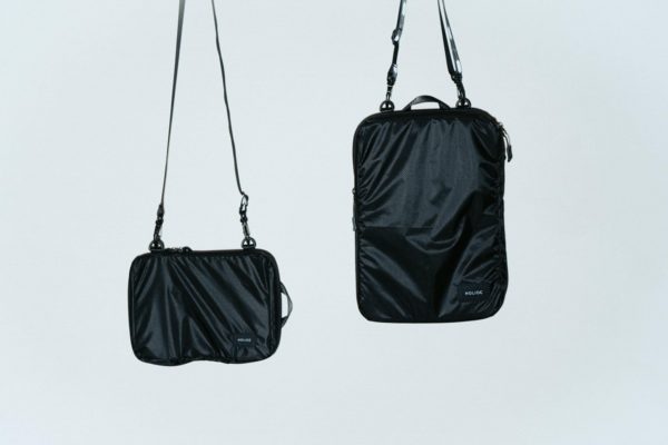 packbag5_202009