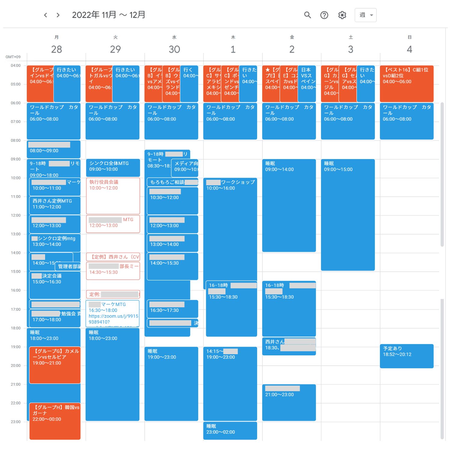 How To Schedule Week