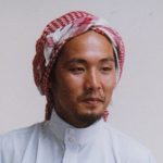 tsukamoto